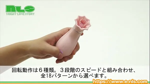 Färsk Cute spinning flowers stimulate the clitoris and nipples drive Tube