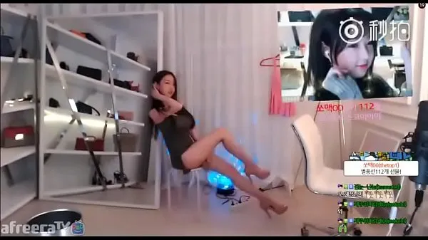 أنبوب محرك Asian Girl Dancing جديد