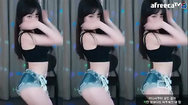 Tubo de transmissão Twerk sexy novo