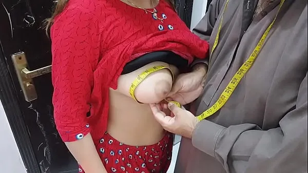Fresh Desi indian Village Wife,s Ass Hole Fucked By Tailor In Exchange Of Her Clothes Stitching Charges Very Hot Clear Hindi Voice drive Tube