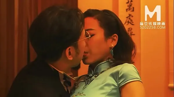 Fresh Trailer-MDCM-0005-Chinese Style Massage Parlor EP5-Su Qing Ke-Best Original Asia Porn Video drive Tube