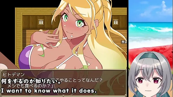 Yeni The Pick-up Beach in Summer! [trial ver](Machine translated subtitles) 【No sales link ver】2/3 Drive Tube