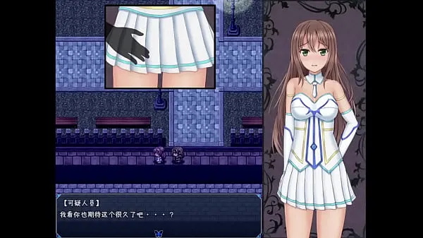 Färsk Hentai game Princess Ellie 15 drive Tube