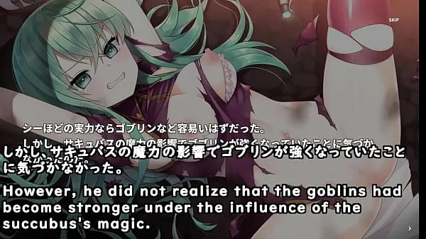 Yeni Invasions by Goblins army led by Succubi![trial](Machinetranslatedsubtitles)1/2 Drive Tube